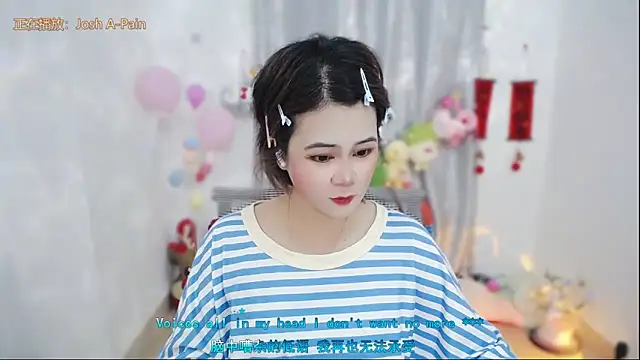 Fan ting online show from May 2, 1:10 am
