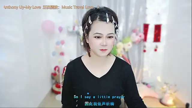 Snapshot of Fan_ting chatting on May 5, 1:35 am Fan ting online show from May 5, 1:35 am