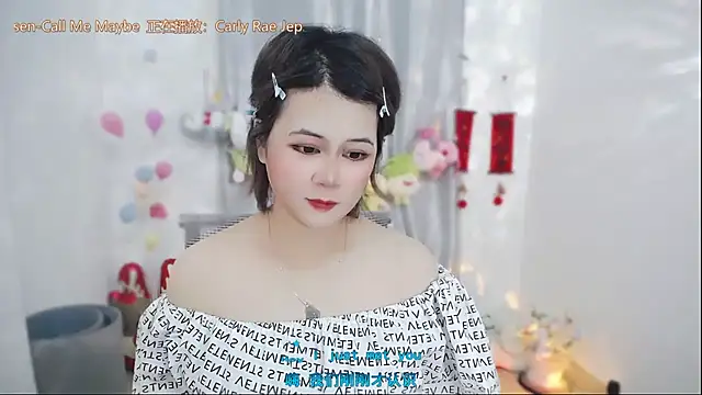 Snapshot of Fan_ting chatting on May 7, 1:55 am Fan ting online show from May 7, 1:55 am