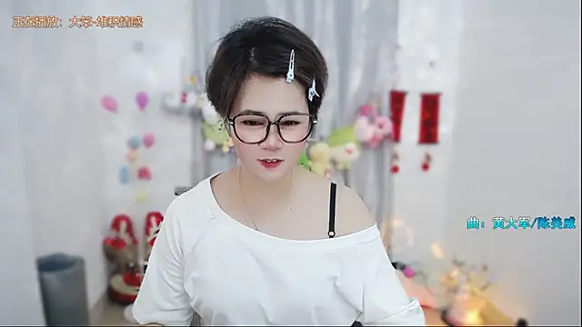 Snapshot of Fan_ting chatting on May 9, 1:44 am Fan ting online show from May 9, 1:44 am