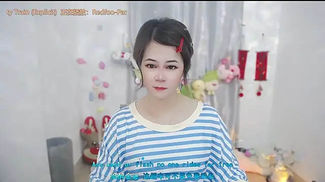 Snapshot of Fan_ting chatting on May 20, 1:45 am Fan ting online show from May 20, 1:45 am