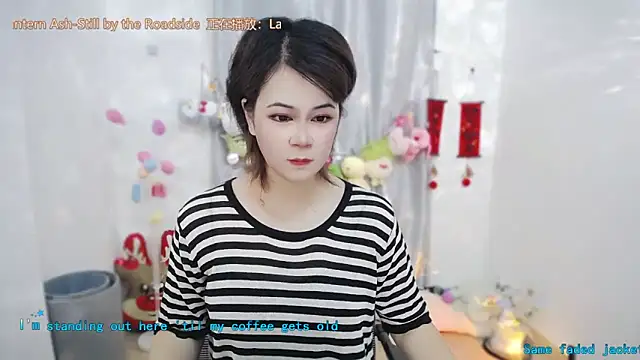 Snapshot of Fan_ting chatting on May 24, 12:48 am Fan ting online show from May 24, 12:48 am
