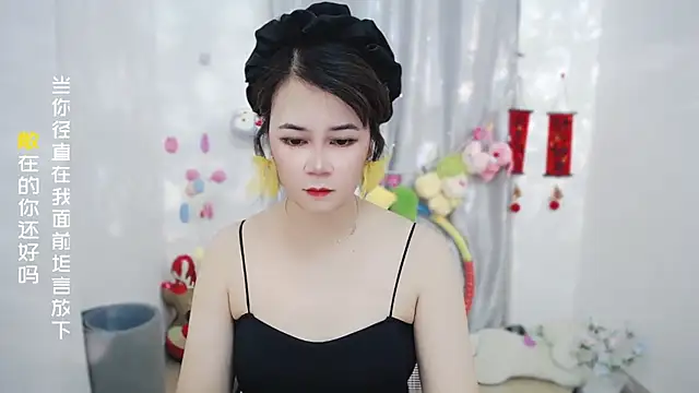 Snapshot of Fan_ting chatting on June 3, 2:14 am Fan ting online show from June 3, 2:14 am