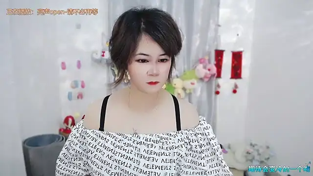 Snapshot of Fan_ting chatting on June 7, 1:54 am Fan ting online show from June 7, 1:54 am
