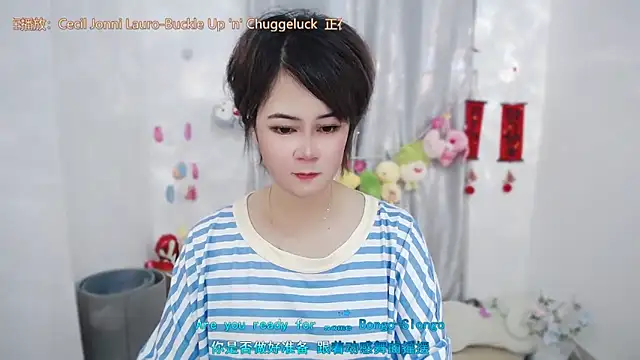 Snapshot of Fan_ting chatting on June 16, 2:14 am Fan ting online show from June 16, 2:14 am