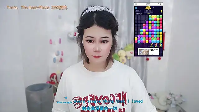 Snapshot of Fan_ting chatting on June 17, 3:09 am Fan ting online show from June 17, 3:09 am