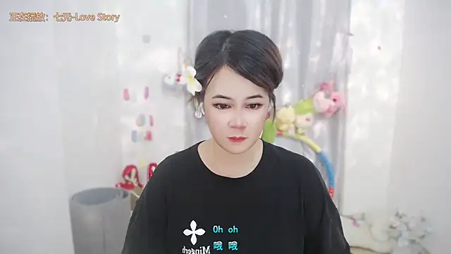 Snapshot of Fan_ting chatting on June 19, 5:23 am Fan ting online show from June 19, 5:23 am