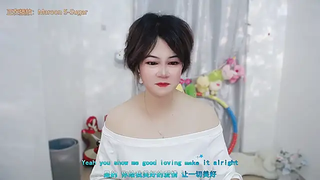 Snapshot of Fan_ting chatting on June 25, 1:38 am Fan ting online show from June 25, 1:38 am