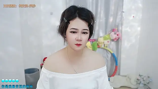 Snapshot of Fan_ting chatting on June 25, 5:12 am Fan ting online show from June 25, 5:12 am