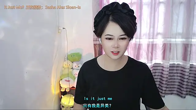 Snapshot of Fan_ting chatting on July 3, 2:07 am Fan ting online show from July 3, 2:07 am