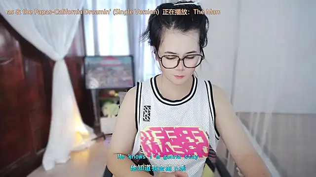 Snapshot of Fan_ting chatting on July 26, 1:25 am Fan ting online show from July 26, 1:25 am