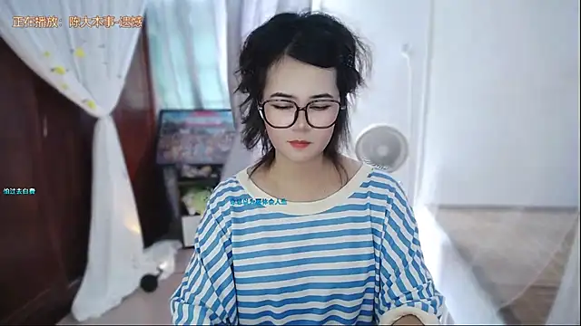 Snapshot of Fan_ting chatting on July 31, 1:49 am Fan ting online show from July 31, 1:49 am