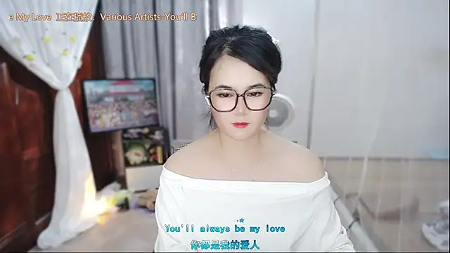 Snapshot of Fan_ting chatting on August 1, 2:05 pm Fan ting online show from August 1, 2:05 pm