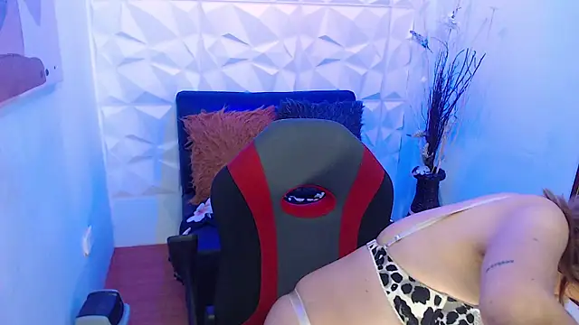 Snapshot of Diana_serna chatting on January 30, 12:37 pm Diana serna online show from January 30, 12:37 pm