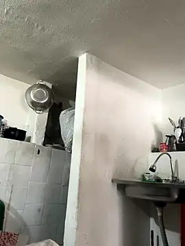 siri duque online show from December 4, 4:16 pm