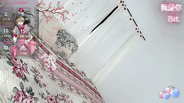 Snapshot of barbiedolls_x chatting on November 28, 12:02 am barbiedolls x online show from November 28, 12:02 am