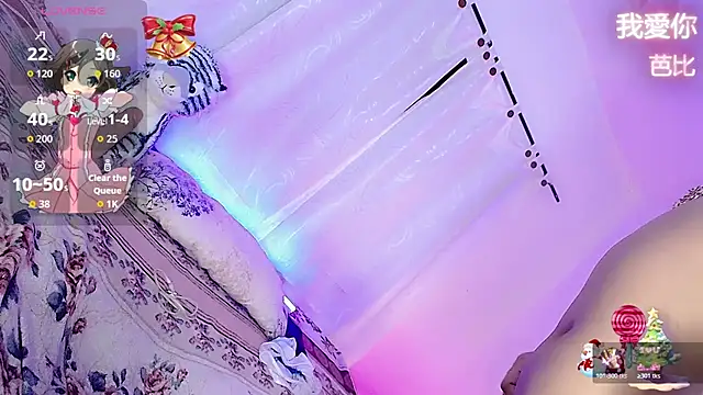 Snapshot of barbiedolls_x chatting on December 13, 10:37 pm barbiedolls x online show from December 13, 10:37 pm