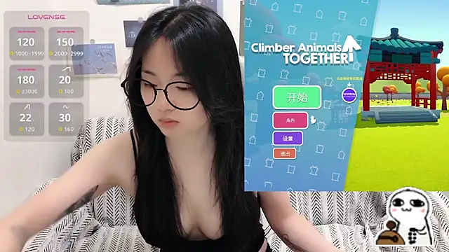 Snapshot of LiLiYbaby chatting on May 12, 6:43 am LiLiYbaby online show from May 12, 6:43 am