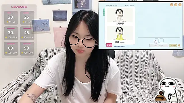 Snapshot of LiLiYbaby chatting on June 21, 6:49 am LiLiYbaby online show from June 21, 6:49 am