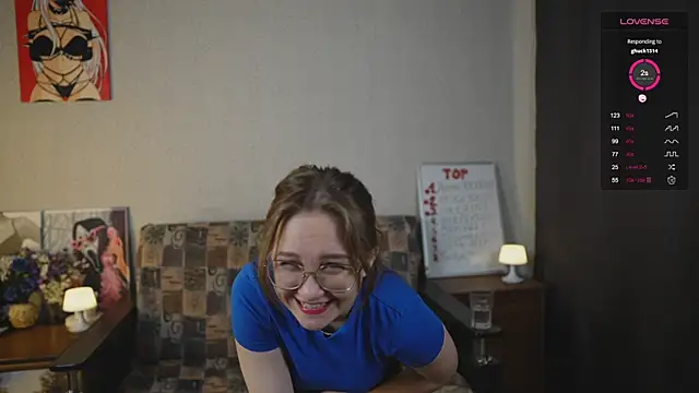 Snapshot of Miatiny chatting on November 25, 4:07 pm Miatiny online show from November 25, 4:07 pm