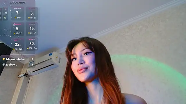 Min Jee  online show from December 11, 10:58 am