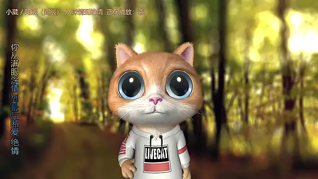 xiaoya666--baby online show from March 17, 8:51 pm