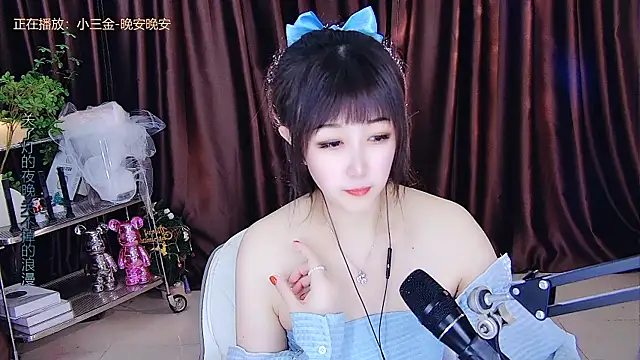 xiaoya666--baby online show from March 20, 1:24 am