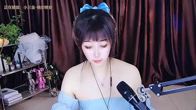 xiaoya666--baby online show from March 20, 4:29 am