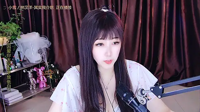 xiaoya666--baby online show from March 23, 5:10 am