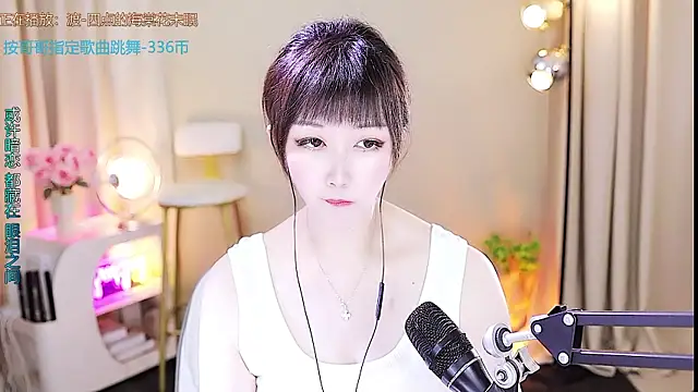 xiaoya666--baby online show from September 22, 3:25 pm