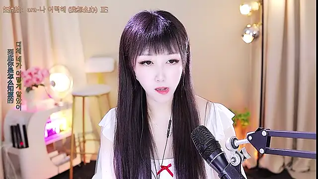 xiaoya666--baby online show from October 14, 3:51 am