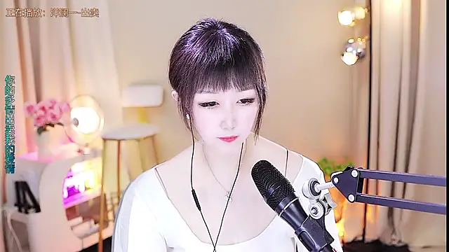 xiaoya666--baby online show from October 14, 3:57 pm