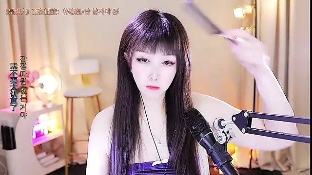 xiaoya666--baby online show from October 22, 3:34 pm