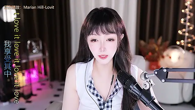 xiaoya666--baby online show from February 14, 4:04 pm