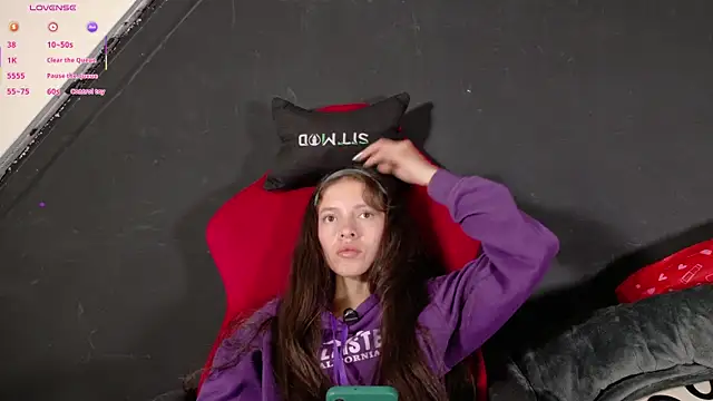 Snapshot of sweetdam12 chatting on November 6, 8:21 pm sweetdam12 online show from November 6, 8:21 pm