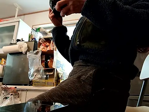 Snapshot of 53kkkkkk chatting on January 7, 4:04 am 53kkkkkk online show from January 7, 4:04 am