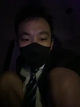 Snapshot of ex199212 chatting on December 4, 9:02 pm ex199212 online show from December 4, 9:02 pm