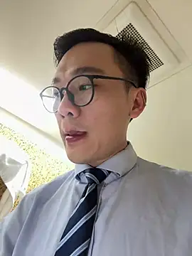 Snapshot of ex199212 chatting on January 10, 9:20 pm ex199212 online show from January 10, 9:20 pm