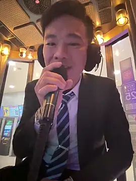 Snapshot of ex199212 chatting on March 22, 5:49 am ex199212 online show from March 22, 5:49 am