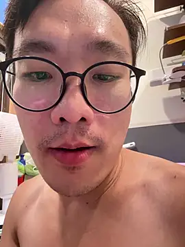 Snapshot of ex199212 chatting on October 2, 4:25 pm ex199212 online show from October 2, 4:25 pm