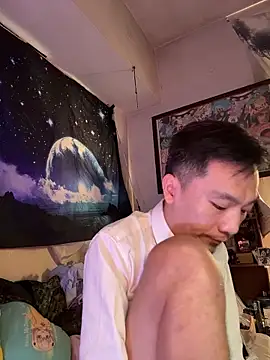 Snapshot of ex199212 chatting on November 19, 5:40 am ex199212 online show from November 19, 5:40 am