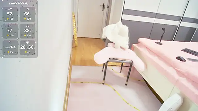 CN-Shanshan online show from January 6, 12:42 pm