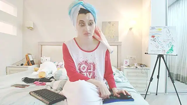 Iren online show from November 27, 1:51 am