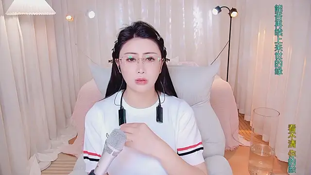 Daisy7 11 online show from April 1, 2:58 pm