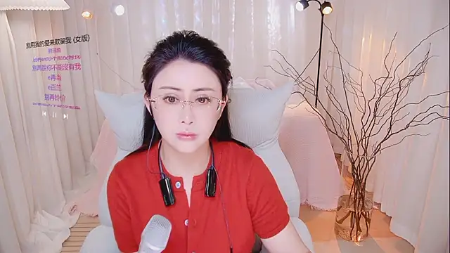 Daisy7 11 online show from April 4, 2:36 pm