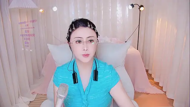 Daisy7 11 online show from April 7, 2:28 pm