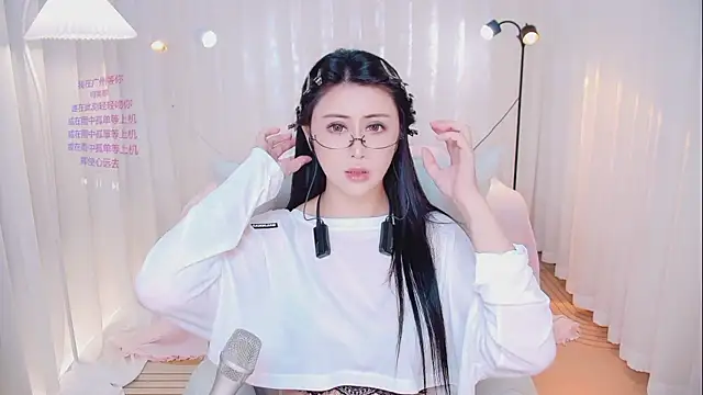 Daisy7 11 online show from April 8, 2:39 pm