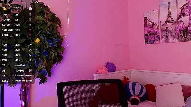 Inari Okami  online show from February 22, 4:05 pm