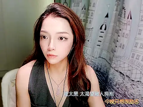 Snapshot of miumiu822 chatting on November 14, 7:18 am miumiu822 online show from November 14, 7:18 am