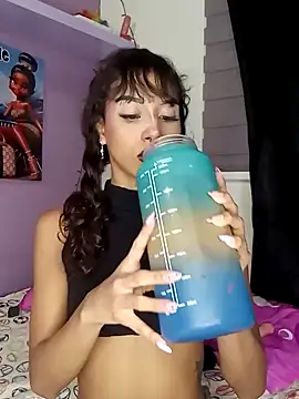 Chelsea  2 online show from December 15, 12:18 am